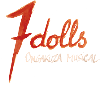 7dolls